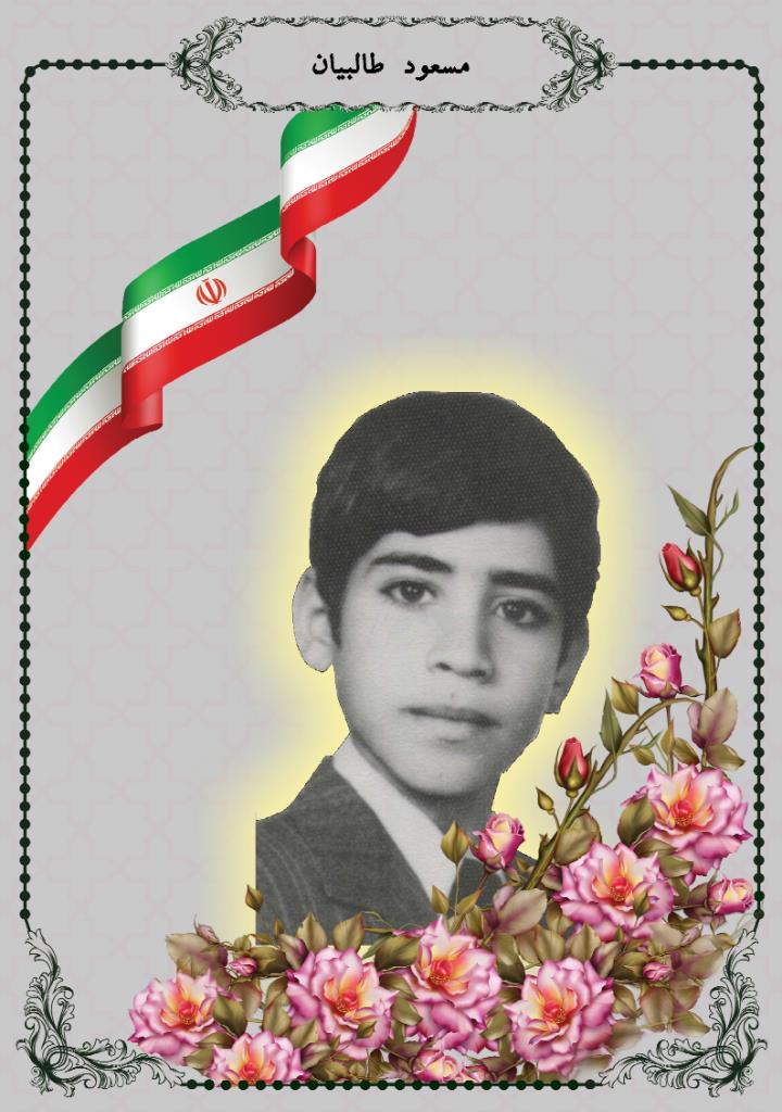 فاقد تصویر